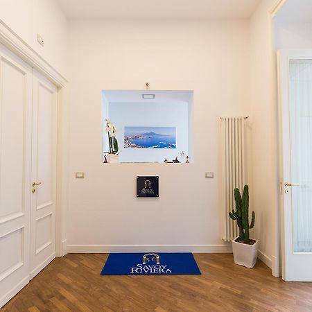 ホテル Savoy Riviera ナポリ エクステリア 写真
