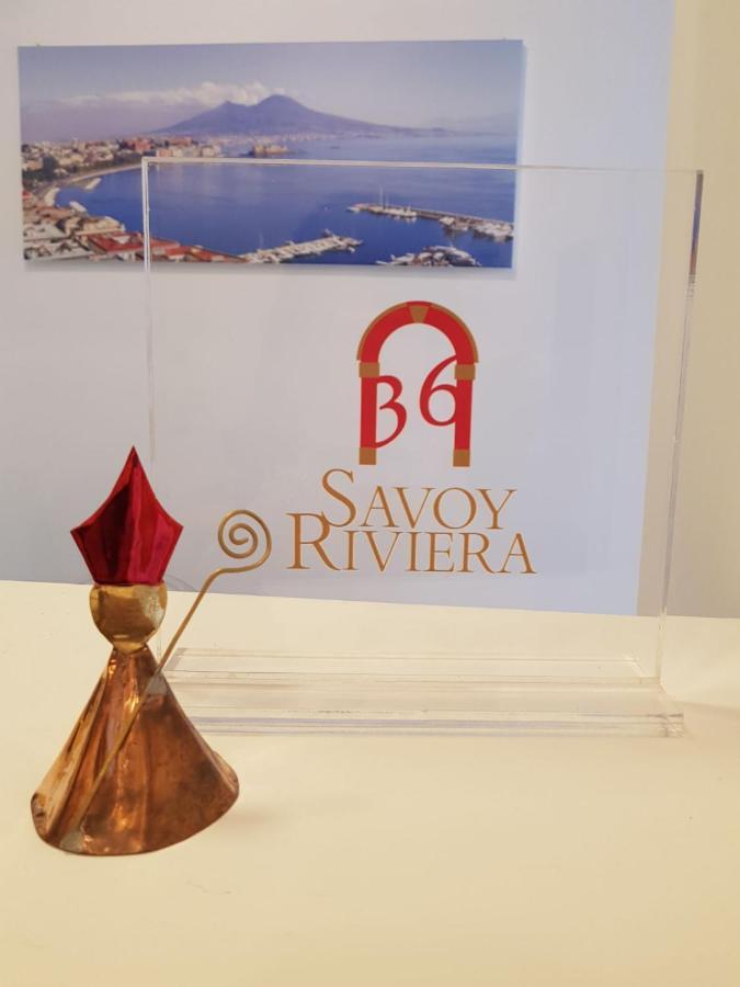 ホテル Savoy Riviera ナポリ エクステリア 写真
